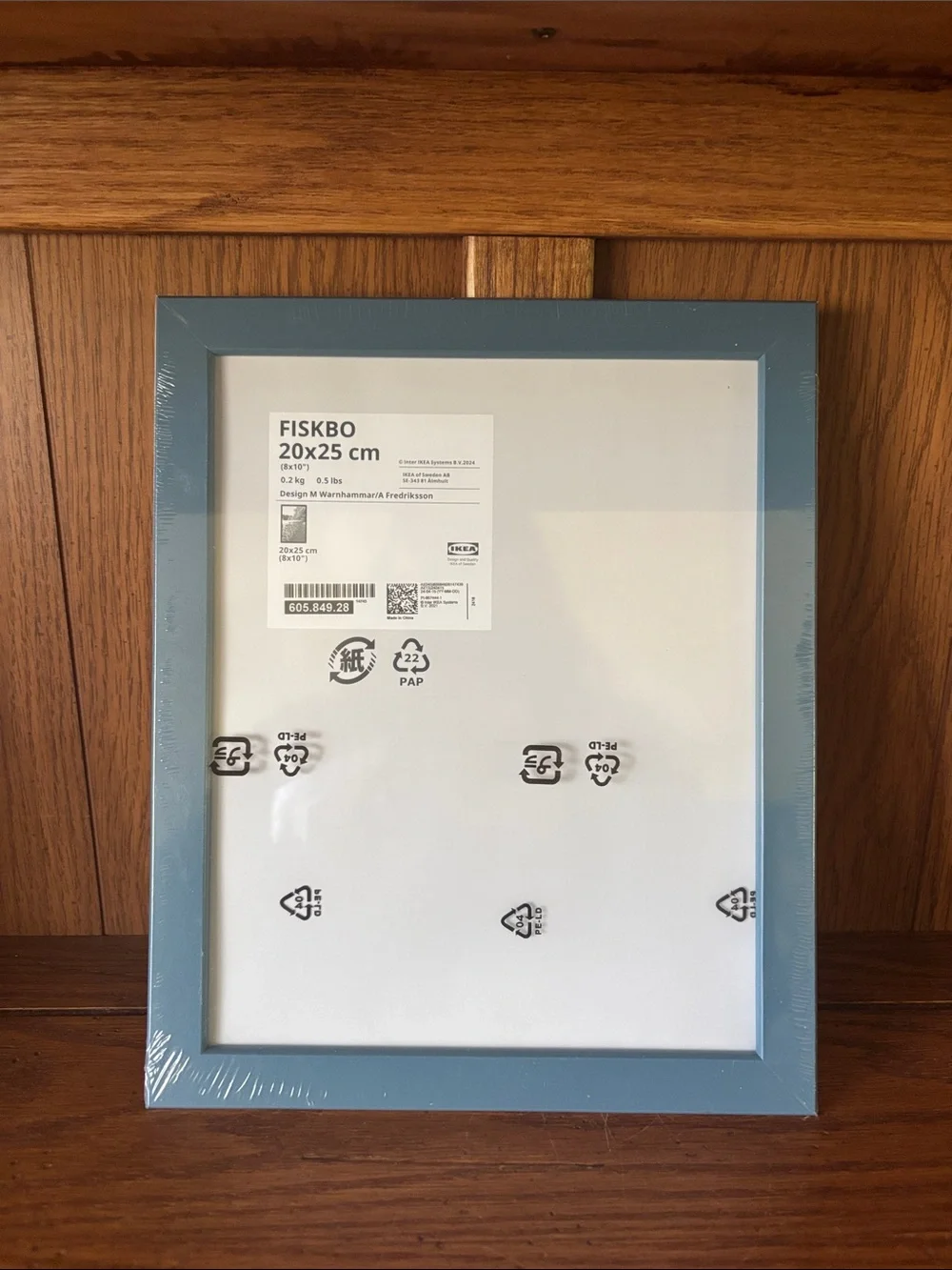 IKEA Fiskbo Frames Set of 2